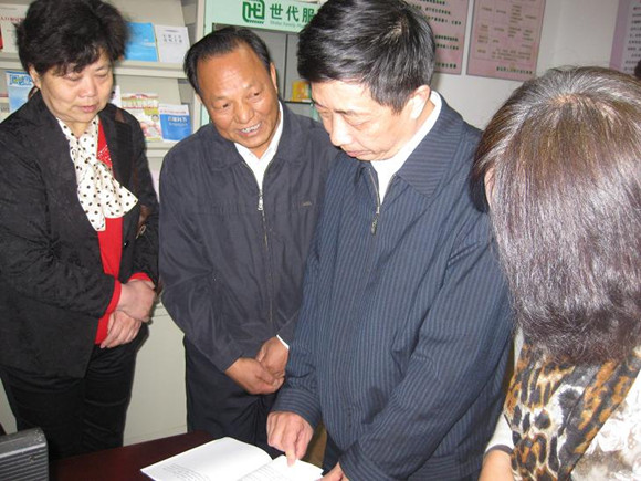 人口计生局_12356阳光计生服务热线简介