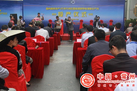 石墨烯透明导电薄膜_ito_石墨烯透明电极 - 流量