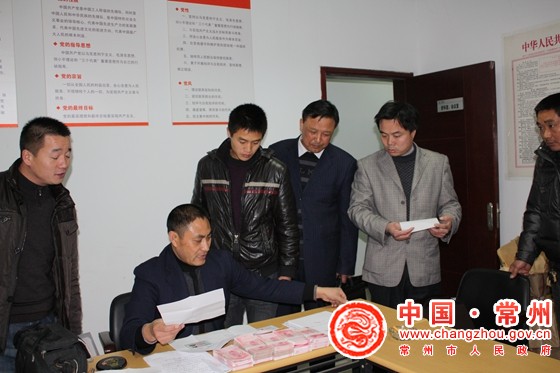 收入证明_工作室收入(3)