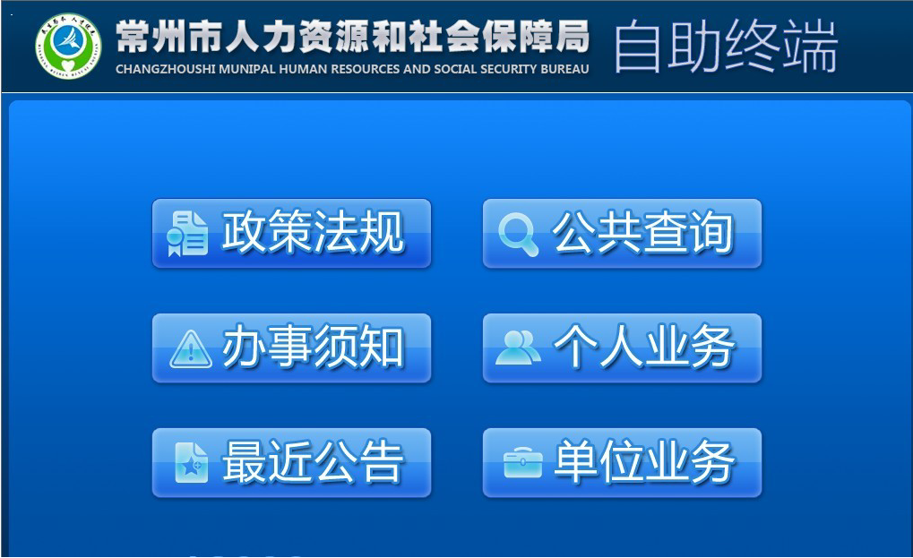 20131212084030427.png