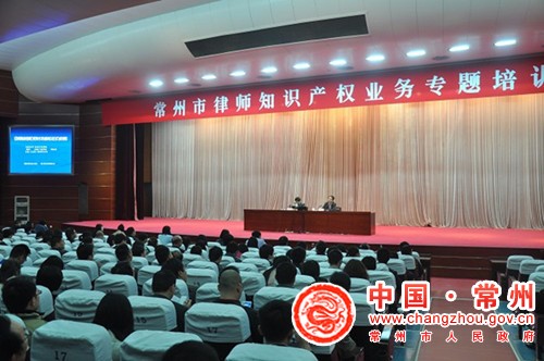 上海国际知识产权学院_上海知识产权律师收入(2)