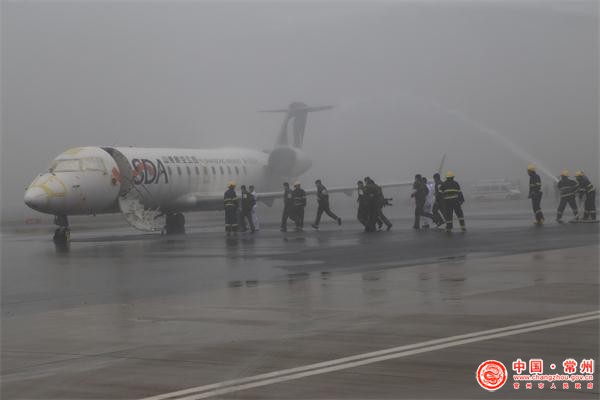 常州国际机场举行2015年航空器飞行事故应急