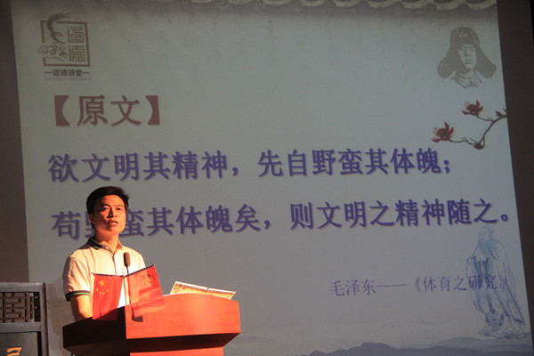 人口指导员先进事迹_万阜乡人民政府