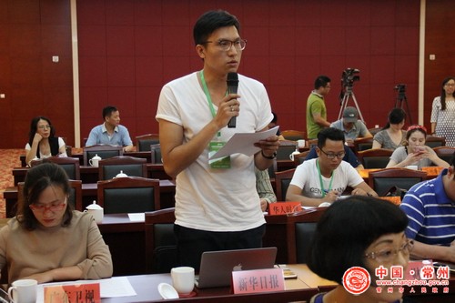 2016中国常州科技经贸洽谈会新闻发布实录