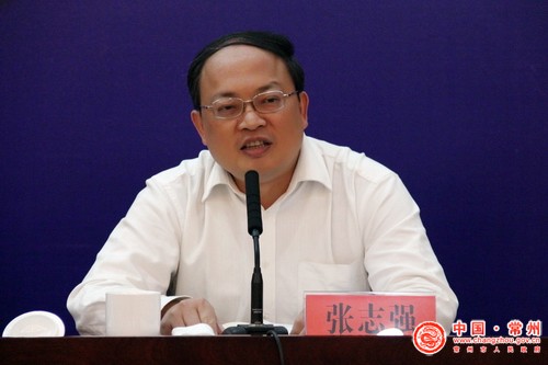 2016中国常州科技经贸洽谈会新闻发布实录