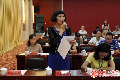 2016中国常州科技经贸洽谈会新闻发布实录