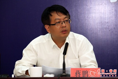 2016中国常州科技经贸洽谈会新闻发布实录