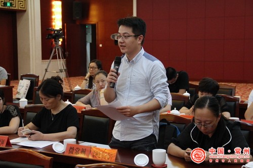 2016中国常州科技经贸洽谈会新闻发布实录