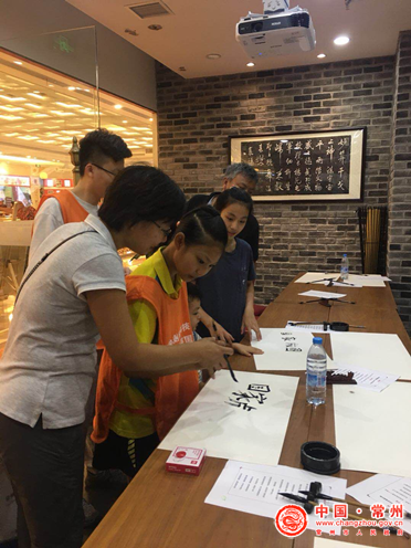 国土局：“以环球视野，爱美丽中国”