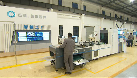 科技部领导调研中以常州创新园建设情况