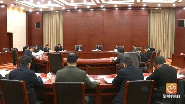 ��Ȫ�����ٿ���ί��ί�����