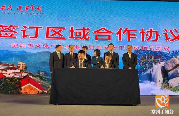 ������ȫ�������ƽ���߽�����