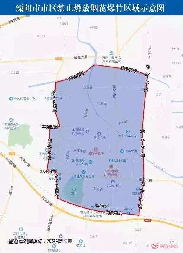 2021常州人口_常州各区人口