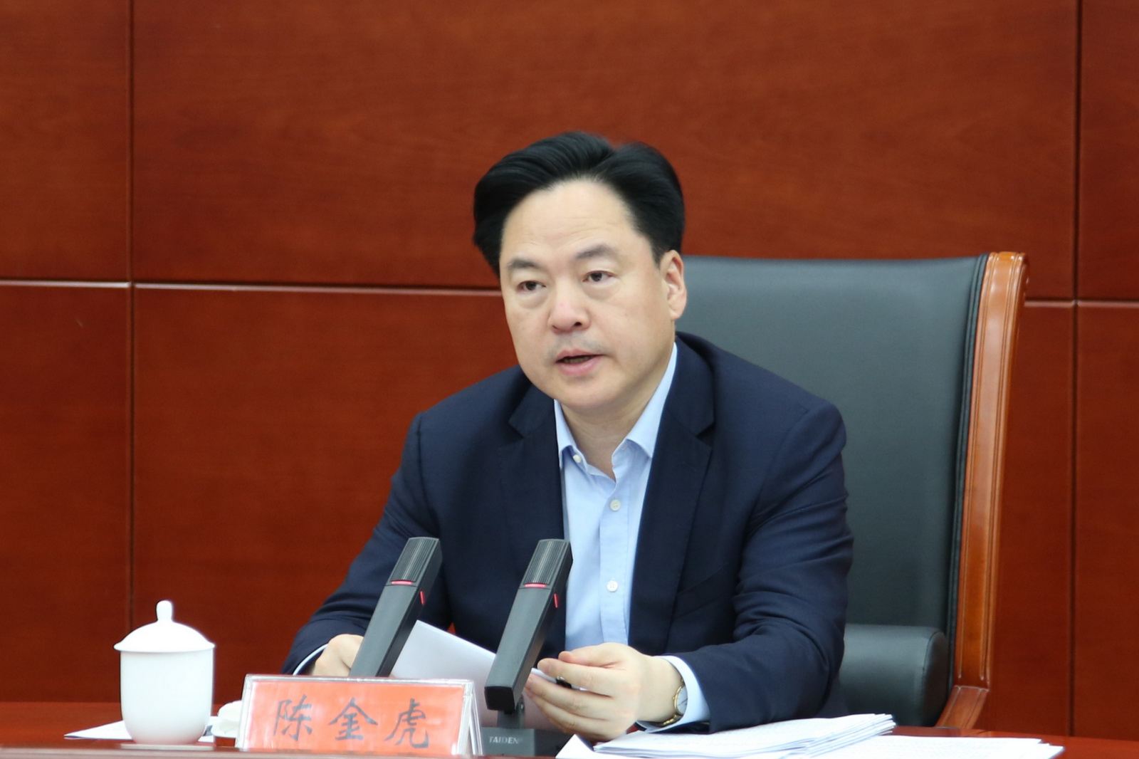 常州市委常委会召开会议 传达习近平总书记对打击治理电信网络诈骗