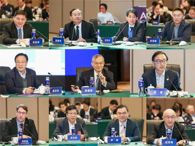 2024常州市市長(zhǎng)咨詢(xún)會(huì)議召開(kāi)(圖2)