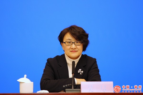 常州市推进现代服务业高质量发展新闻发布会实录(图1)