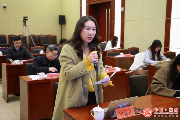常州市推进现代服务业高质量发展新闻发布会实录(图2)