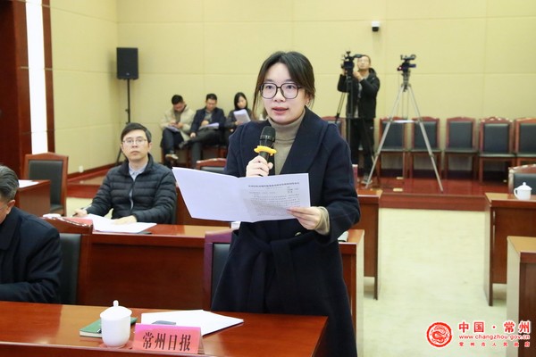 常州市推进现代服务业高质量发展新闻发布会实录(图4)