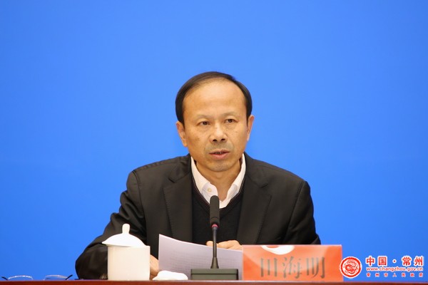 常州市推进现代服务业高质量发展新闻发布会实录(图5)