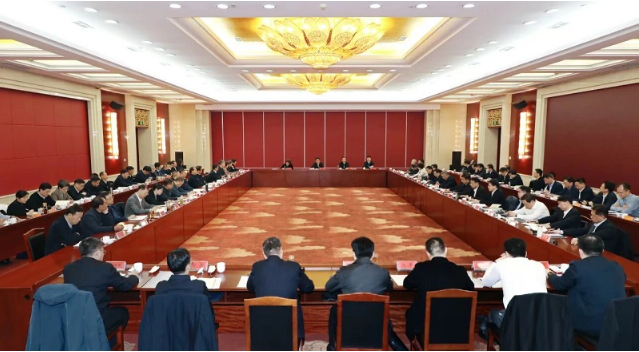 常州市领导干部研讨会召开