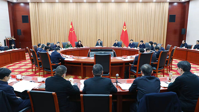 常州市委常委会召开会议