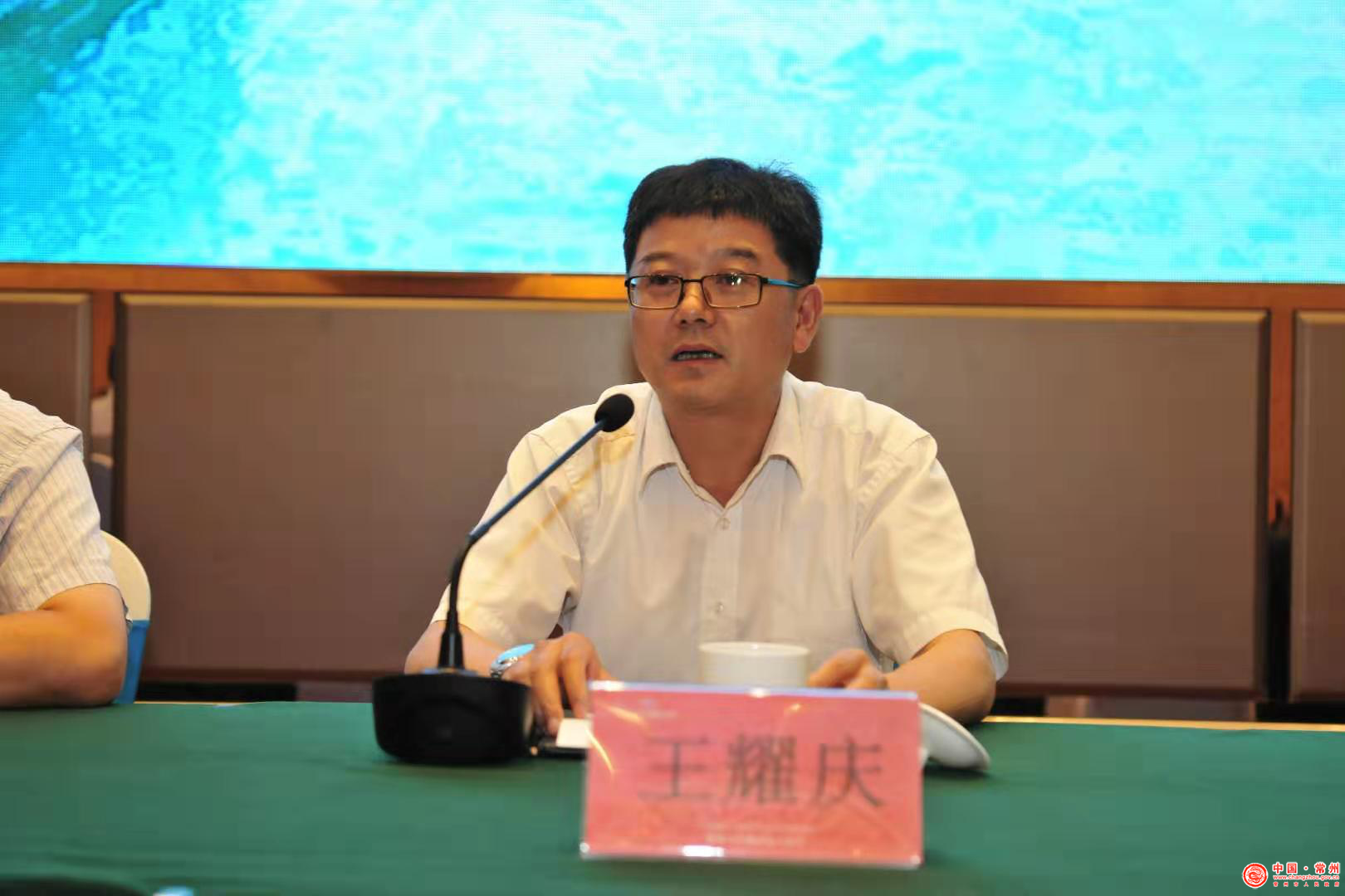 王耀庆 溧阳市人民政府副市长【王耀庆】各位来宾,各位设计界,新闻