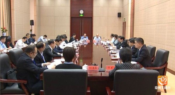 常州市委召开市十六届人大四次会议各代表团召集人会议