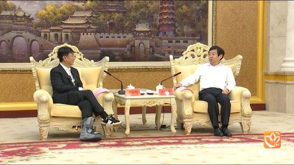 齐家滨会见香港客商并就项目投资进行洽谈