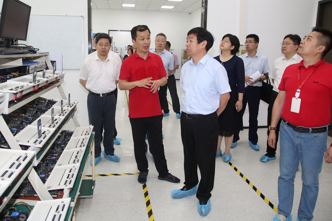 齐家滨调研集成电路企业指出：抢抓新一轮发展机遇 推动集成电路产业跨