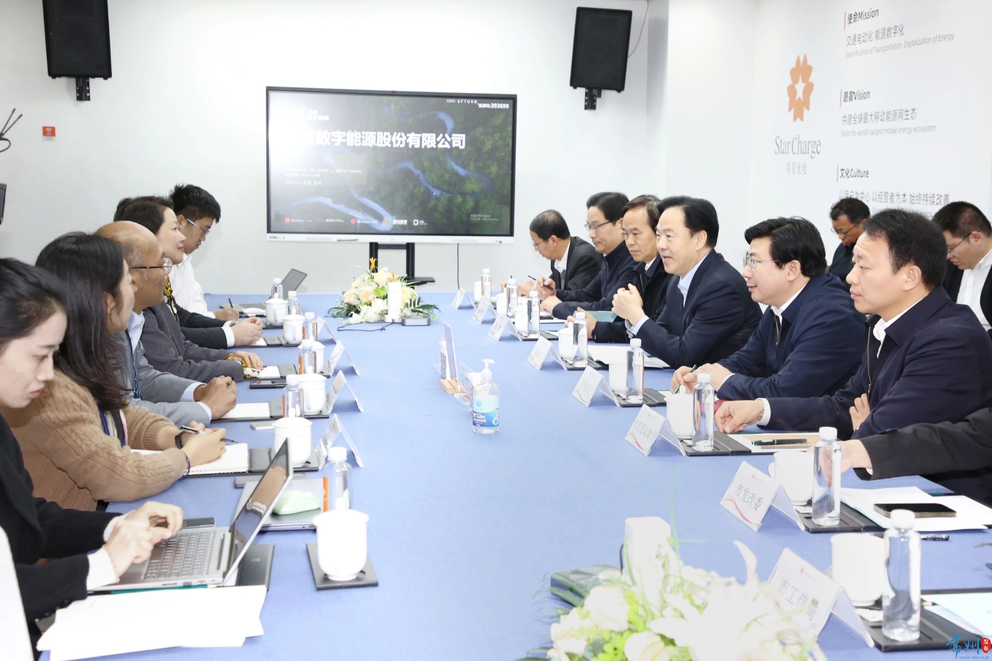 陈金虎、盛蕾走访调研重点企业 深入践行“四下基层” 助力企业高质量