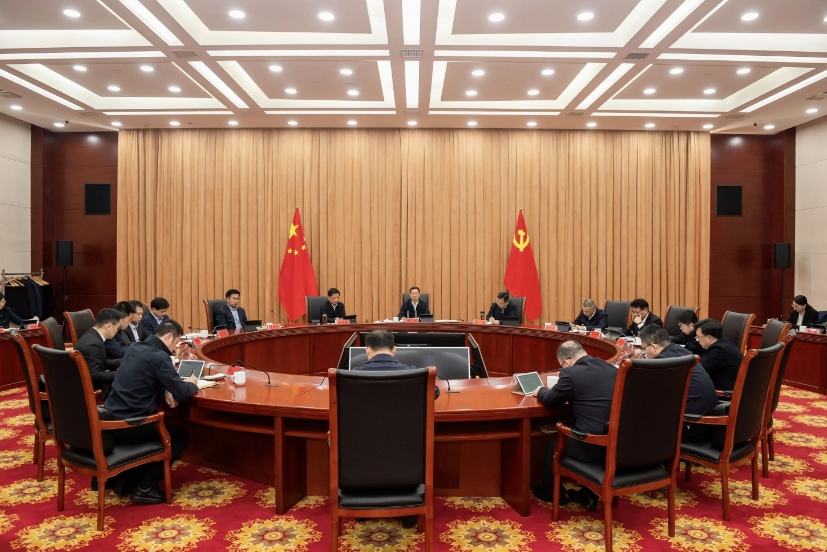 常州市政府召开常务会议