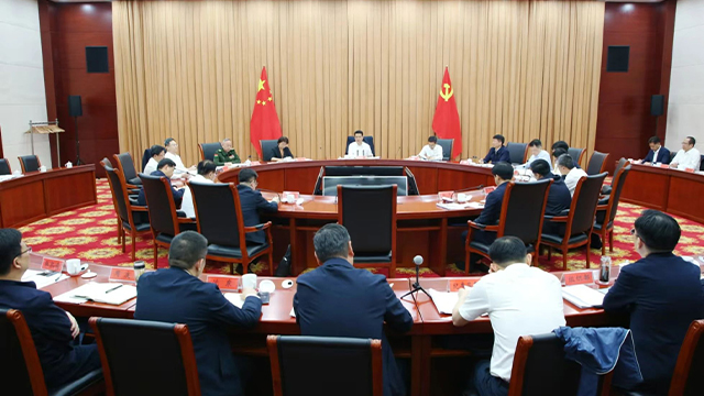 常州市委常委会召开会议
