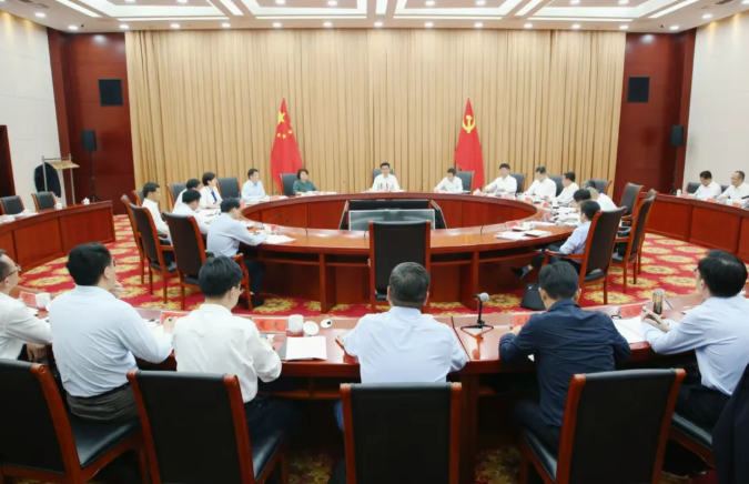常州市委常委会召开会议