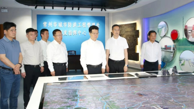 王剑锋调研全市防汛抗旱工作
