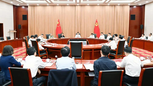 常州市委常委会召开会议 传达学习省委十四届九次全会