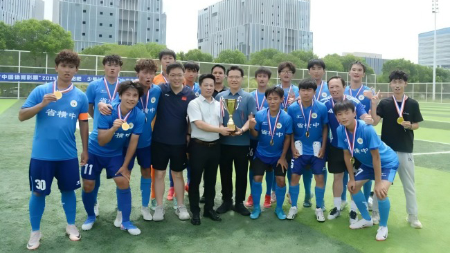 常州市中小学生足球锦标赛收官