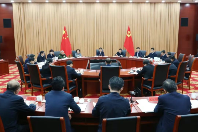 常州市委常委会召开会议