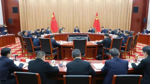 常州市委常委会召开会议