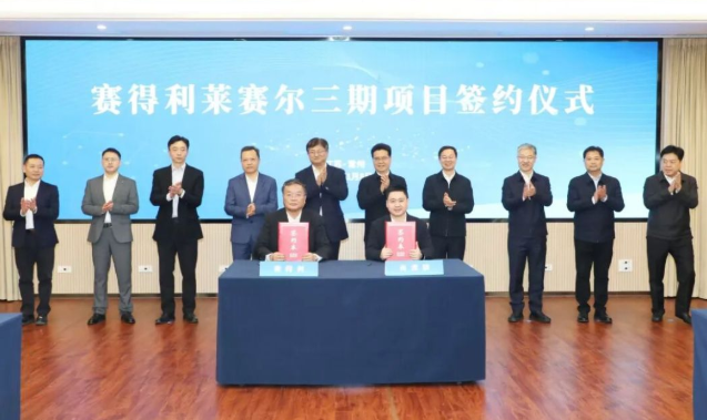 金鹰集团加码江苏，总投资50亿元在常州溧阳增资扩产