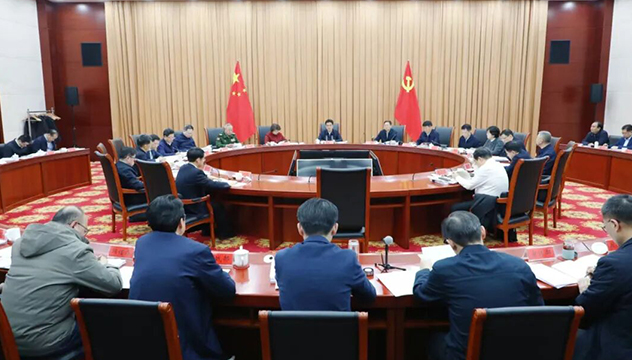 常州市委常委会召开会议