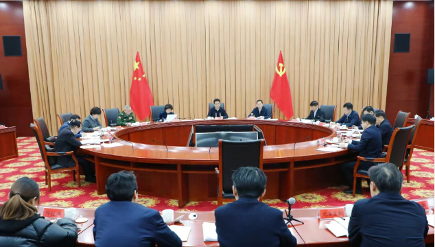 常州市委常委会召开会议