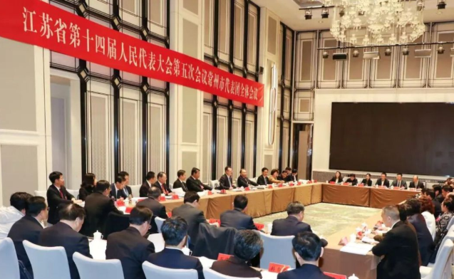 常州市代表团认真审议省政府工作报告