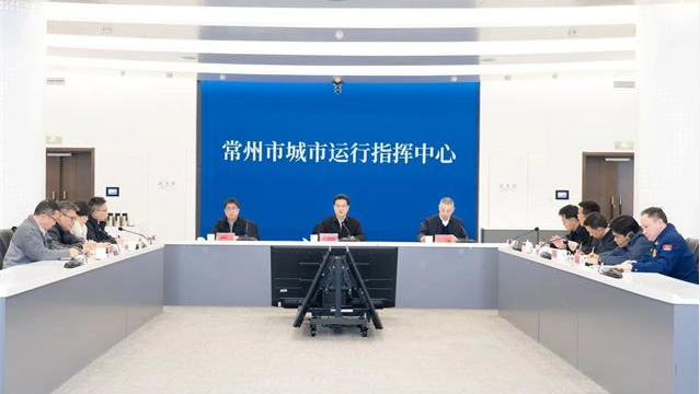 王剑锋调度春节假期安全生产和文旅消费工作