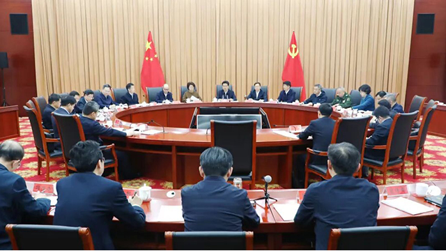 常州市委常委会召开会议