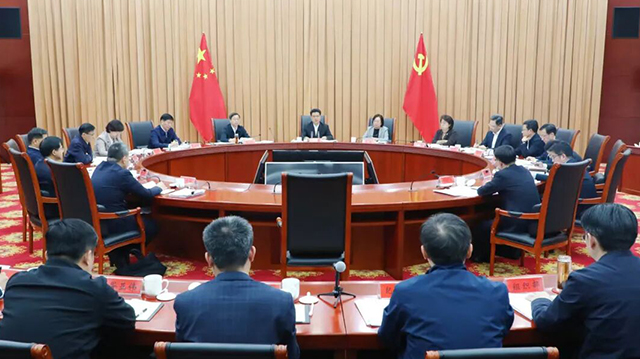 常州市委理论学习中心组举行学习会