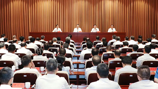 常州市领导干部会议召开 宣布李佰平同志任常州市委书
