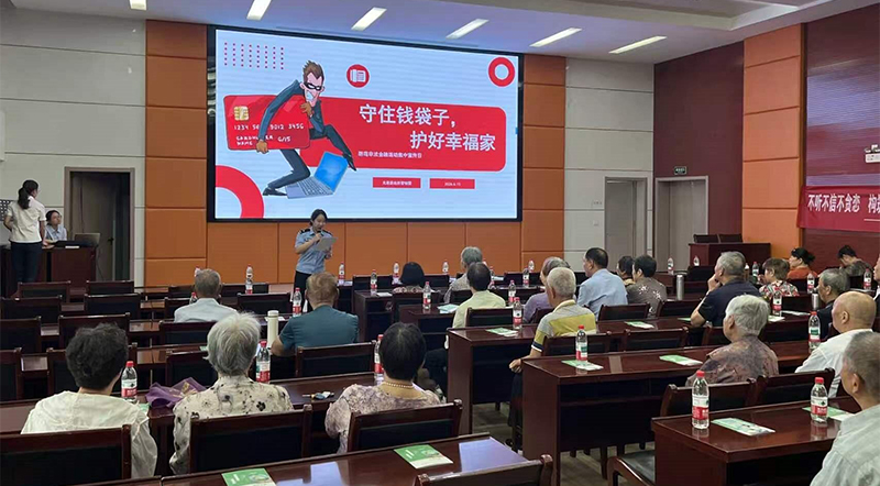 钟楼区开展防范非法金融活动进社区宣传活动
