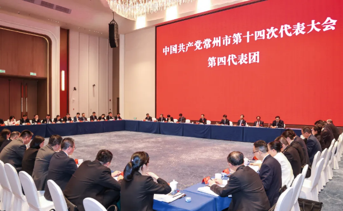 周伟参加市党代会第四代表团审议