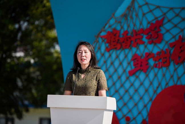 朱霞致辞阿里巴巴集团代表致辞金坛获授"最受消费者欢迎正宗原产地"