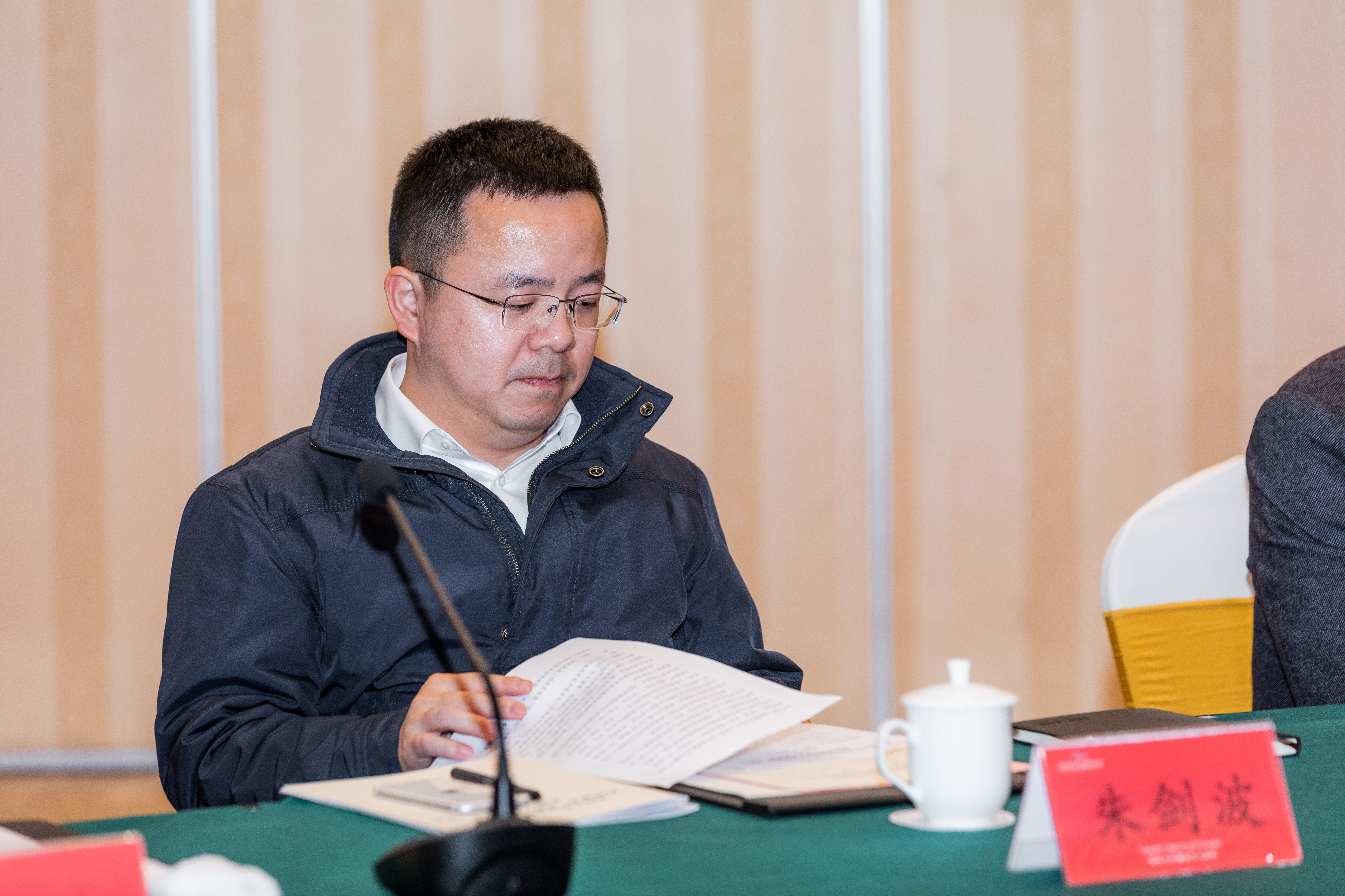 溧阳市人民政府副市长朱剑波主持人 溧阳市行政审批局审改科科长吴敏